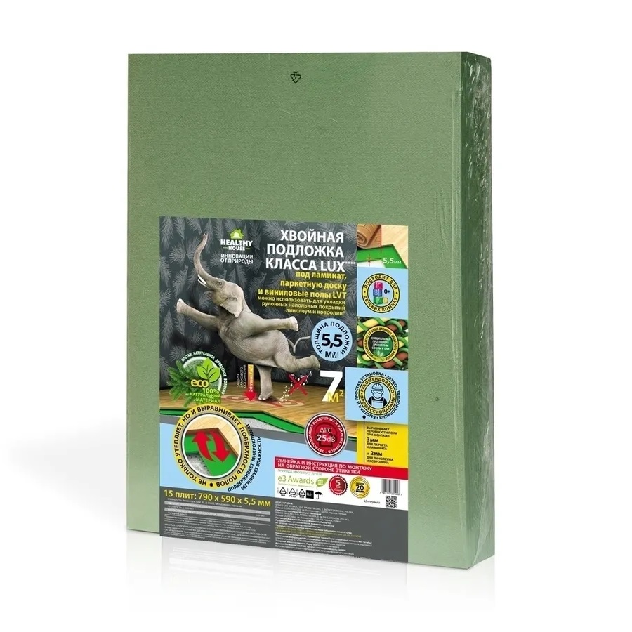 Подложка хвойная Steico 5,5 мм