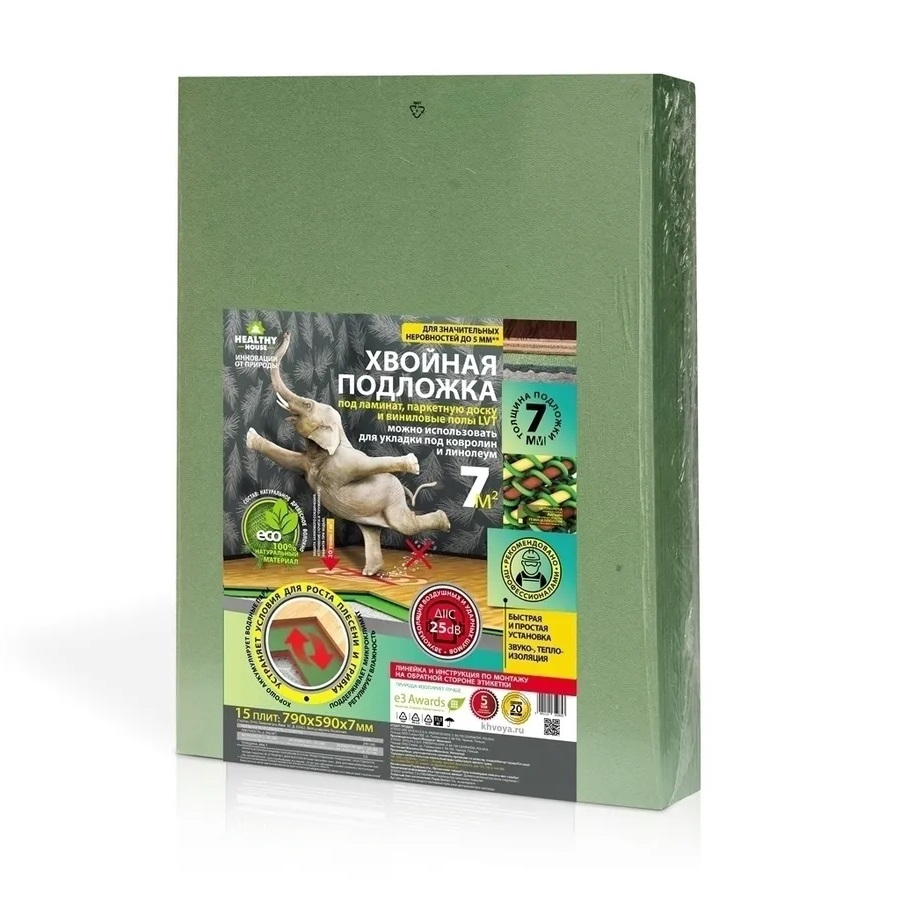 Подложка хвойная Steico 7 мм