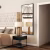 Плинтус МДФ под покраску Evrowood PN 120 2000×110×16 фото в интерьере