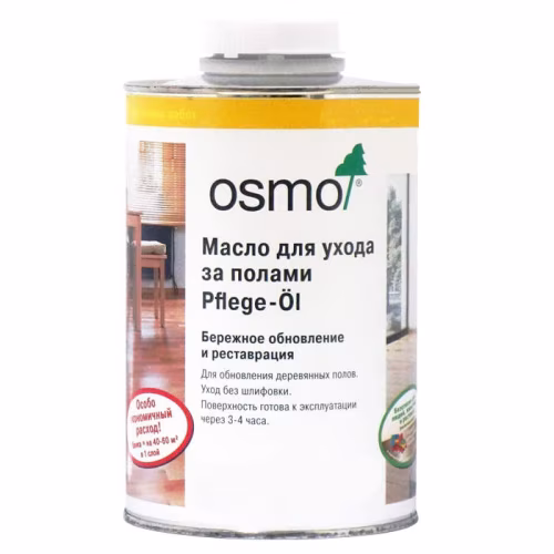Масло для ухода за полами Osmo Pflege-Ol 3098 Бесцветное полуматовое антискользящее 1 л