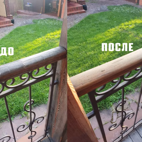Гель для очищения посеревшей древесины Osmo Holz-Entgrauer Kraft Gel 6609 2,5 л