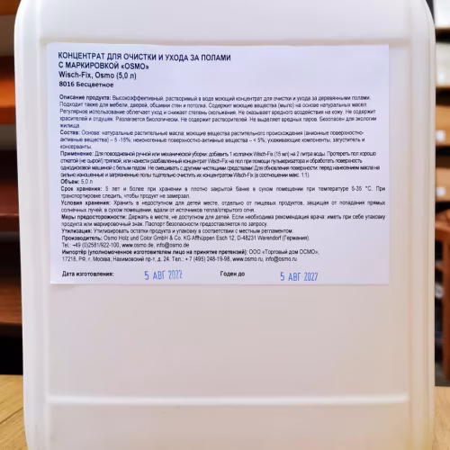 Концентрат для очистки и ухода за полами под маслом Osmo Wisch-Fix 8016 5 л