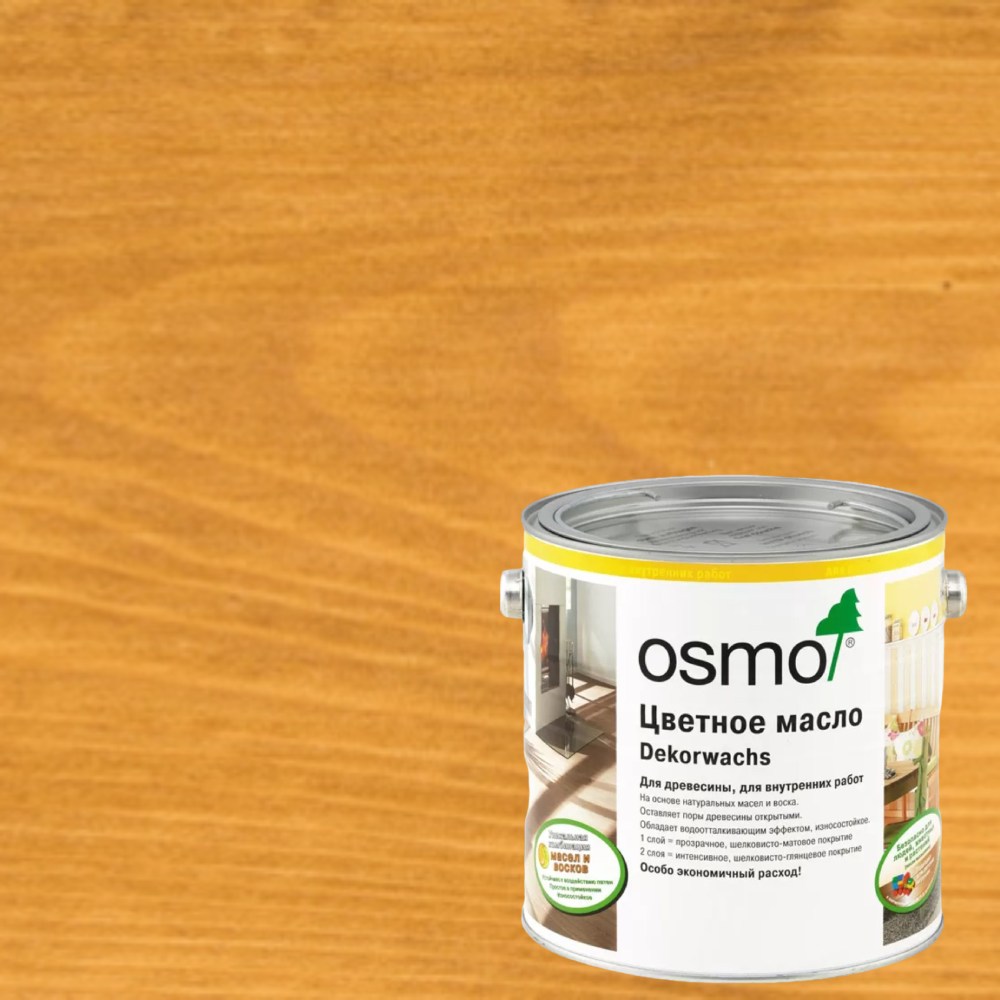 Масло с твердым воском для дерева Osmo Dekorwachs Transparent цвет 3103 Дуб светлый шелковисто-матовый 0,75 л