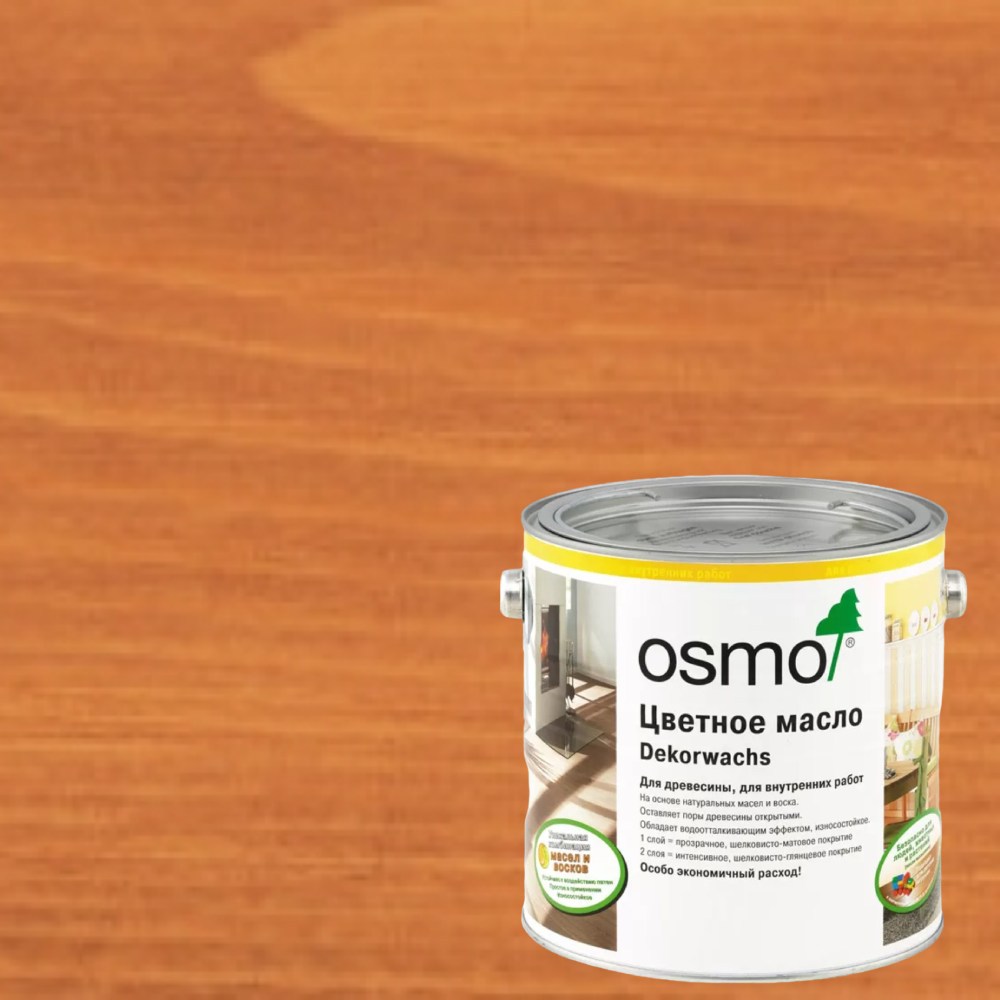 Масло с твердым воском для дерева Osmo Dekorwachs Transparent цвет 3137 Вишня шелковисто-матовый 2,5 л