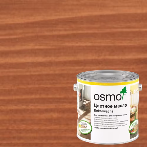 Масло с твердым воском для дерева Osmo Dekorwachs Transparent цвет 3138 Махагон шелковисто-матовый 0,75 л