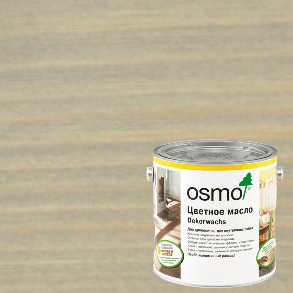 Масло цветное Osmo Dekorwachs Transparent 3151 Серо-голубое 2,5 л Масло цветное Osmo Dekorwachs Transparent 3151 Серо-голубое 2,5 л