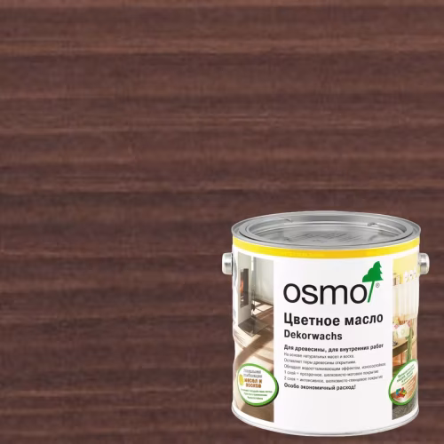 Масло с твердым воском для дерева Osmo Dekorwachs Transparent цвет 3161 Венге шелковисто-матовый 2,5 л