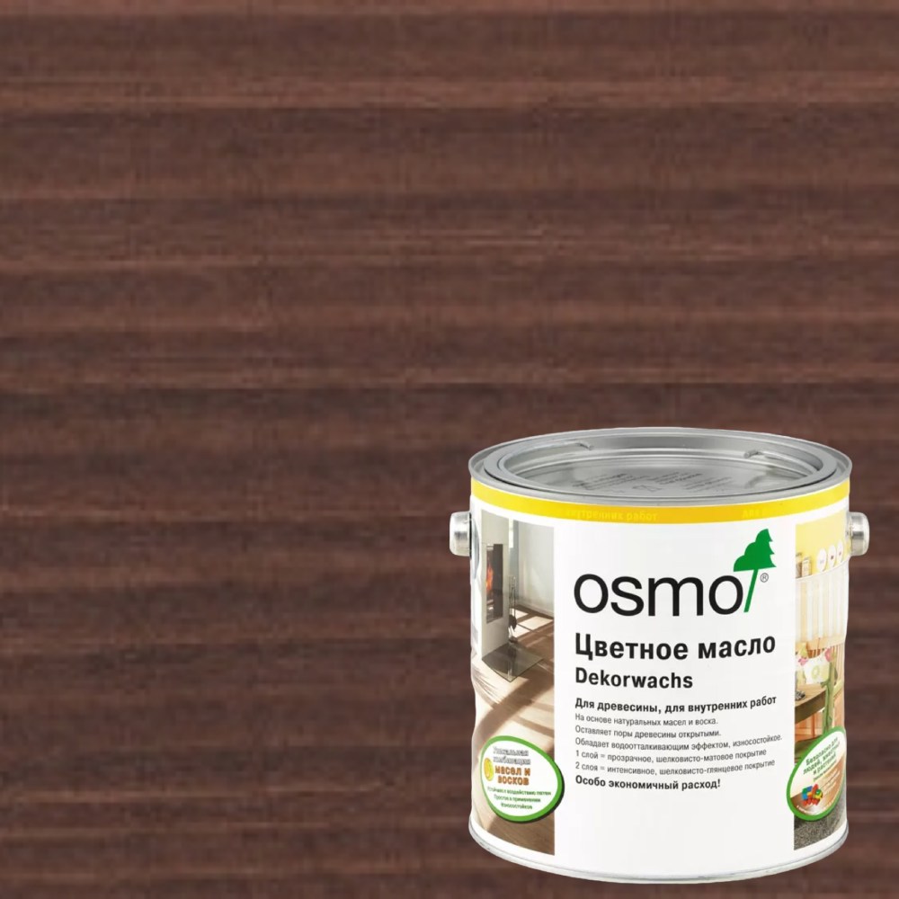 Масло с твердым воском для дерева Osmo Dekorwachs Transparent цвет 3161 Венге шелковисто-матовый 2,5 л