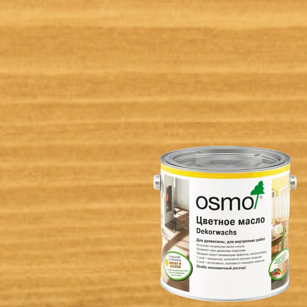 Масло с твердым воском для дерева Osmo Dekorwachs Transparent цвет 3164 Дуб шелковисто-матовый 0,75 л