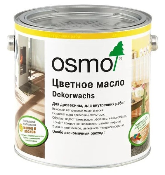 Цветное масло Osmo Dekorwachs Intensive 3125 Синий 0,375 л