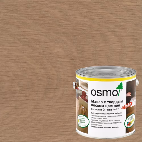 Масло с твердым воском для дерева Osmo Hartwachs-Ol Farbig цвет 3067 Светло-серый шелковисто-матовое 0,75 л
