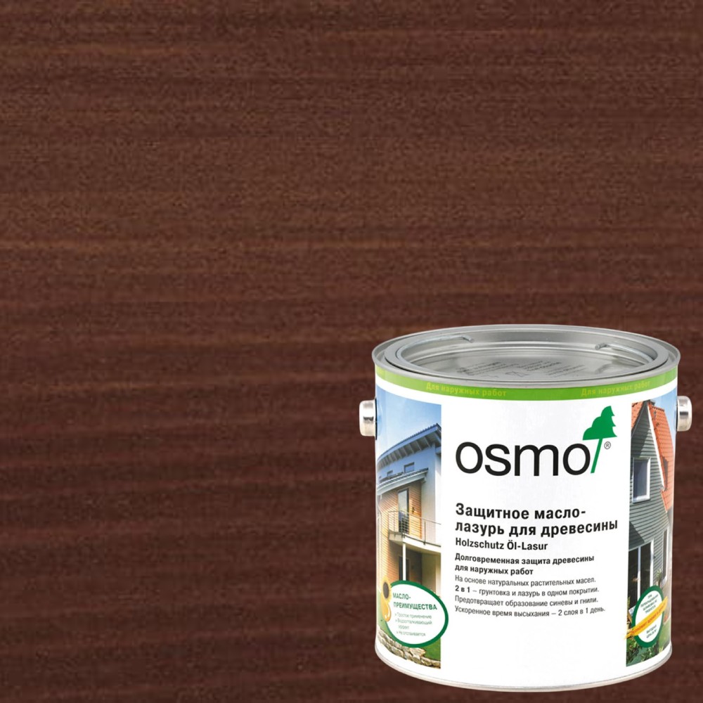 Масло-лазурь для дерева Osmo Holz-Schutz Ol Lasur цвет 727 Палисандр шелковисто-матовое 2,5 л