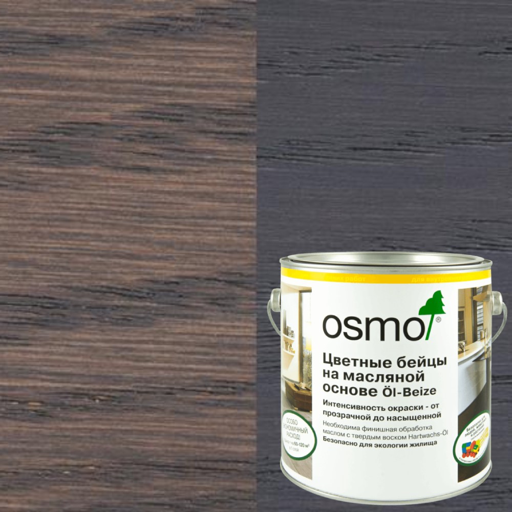 Бейц морилка на масляной основе Osmo Ol-Beize 3514 Графит 2,5 л