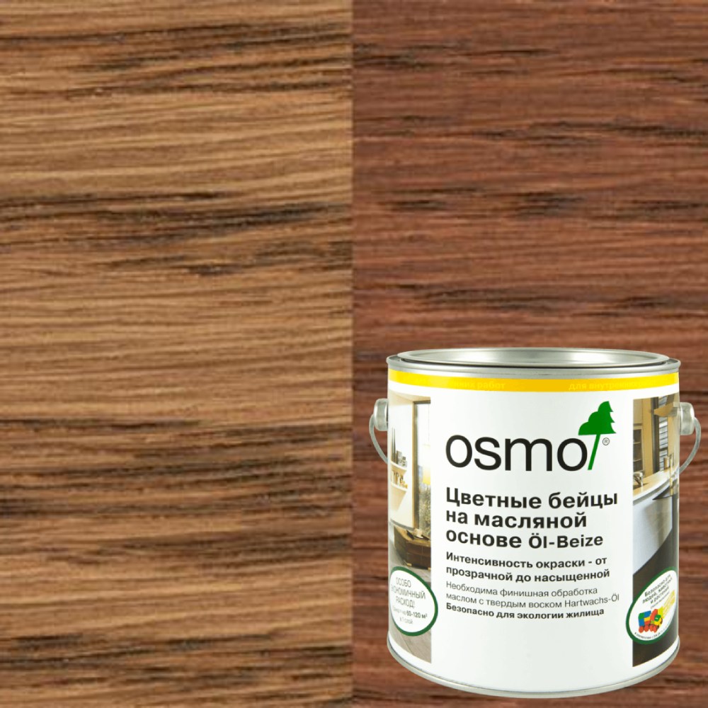 Бейц морилка на масляной основе Osmo Ol-Beize 3543 Коньяк 2,5 л