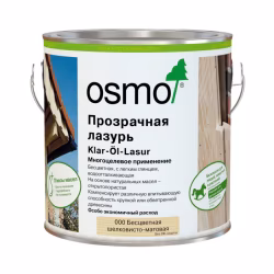 Бесцветная лазурь для древесины Osmo Klar-Öl Lasur 000 шелковисто-матовая 2,5 л