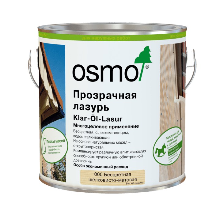 Бесцветная лазурь для древесины Osmo Klar-Öl Lasur 000 шелковисто-матовая 2,5 л