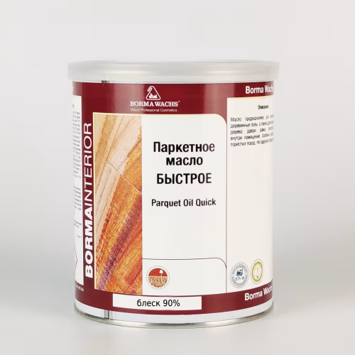 Бесцветное масло для пола Borma Parquet Oil Quick 4951-90 глянцевое 1 л