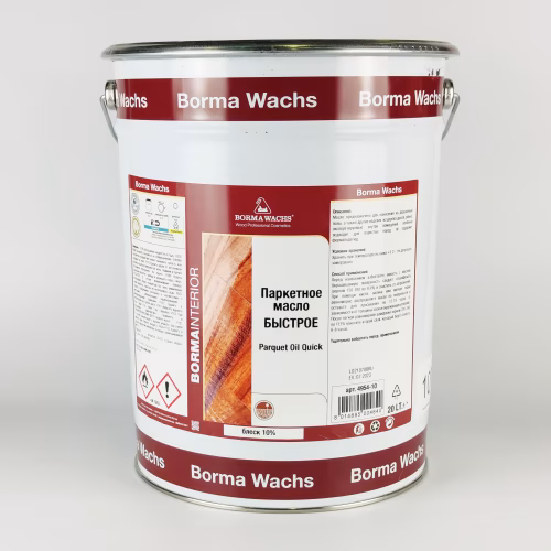 Бесцветное масло для пола Borma Parquet Oil Quick 4954-10 глубоко-матовое 20 л