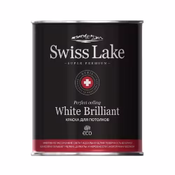 Краска Swiss Lake White Brilliant 2.7 л