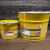 Грунтовка по стяжке Sika Primer-150 MB 2K эпоксидная 10 кг