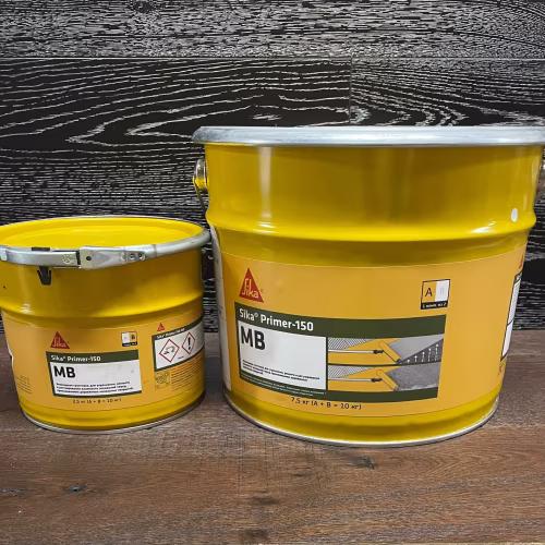 Грунтовка по стяжке Sika Primer-150 MB 2K эпоксидная 10 кг