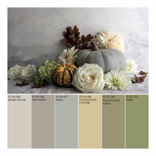 Краска Fama Paint Snow White 9 л