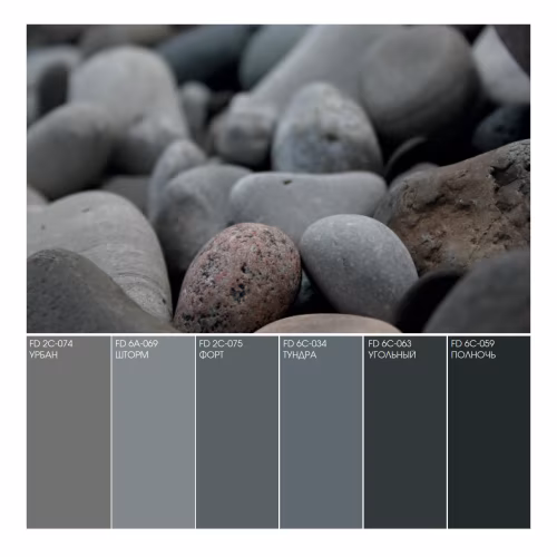 Краска Fama Paint Snow White 9 л