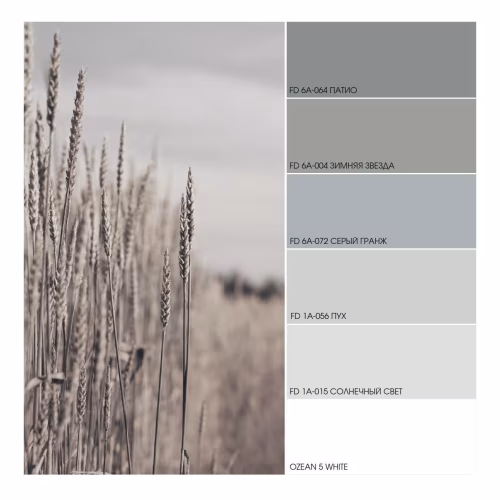 Краска Fama Paint Snow White 9 л