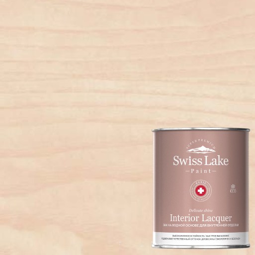 Лак интерьерный Swiss Lake Interior Lacquer Chalet Crans-Montana CR 001 матовый 0,9 л