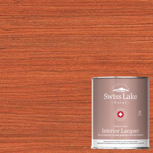 Лак интерьерный Swiss Lake Interior Lacquer Chalet Crans-Montana CR 003 матовый 0,9 л