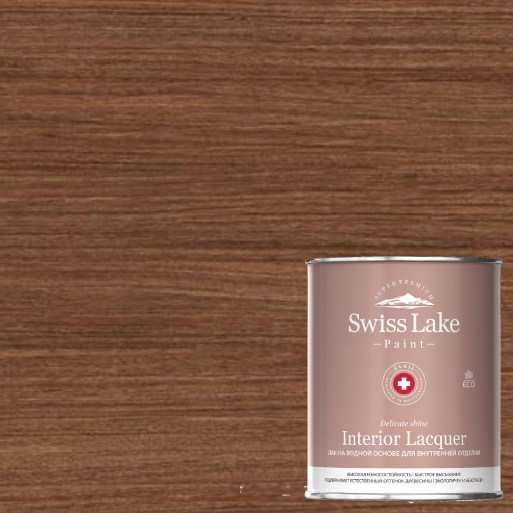 Лак интерьерный Swiss Lake Interior Lacquer Chalet Gstaad CR 007 матовый 0,9 л Лак интерьерный Swiss Lake Interior Lacquer Chalet Gstaad CR 007 матовый 0,9 л