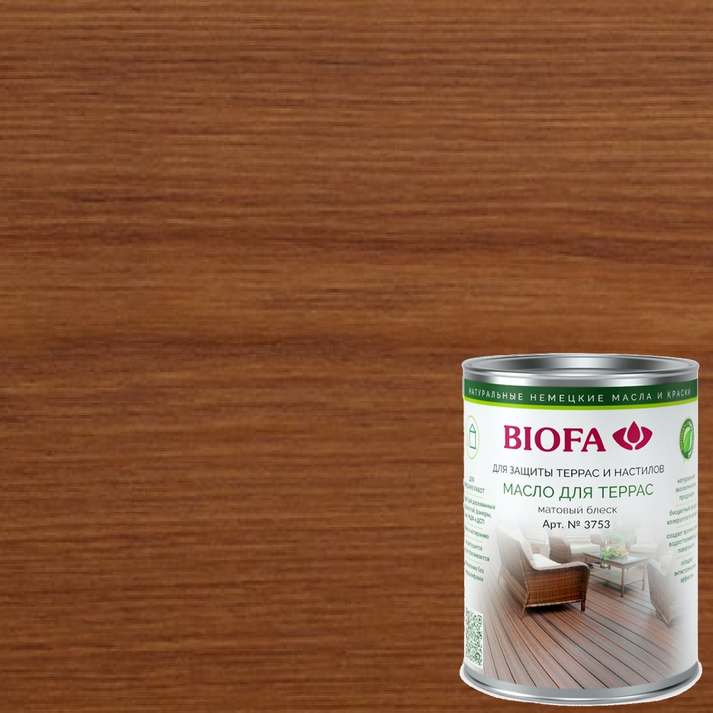 Масло для террас Biofa 3753 цвет 3708 Ятоба 2,5 л