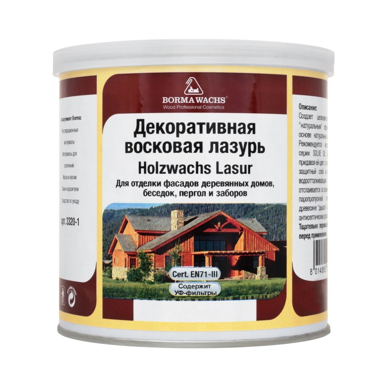 Лазурь восковая для дерева Borma Holzwachs Lasur R3320-16 58 Палисандр 0,75 л