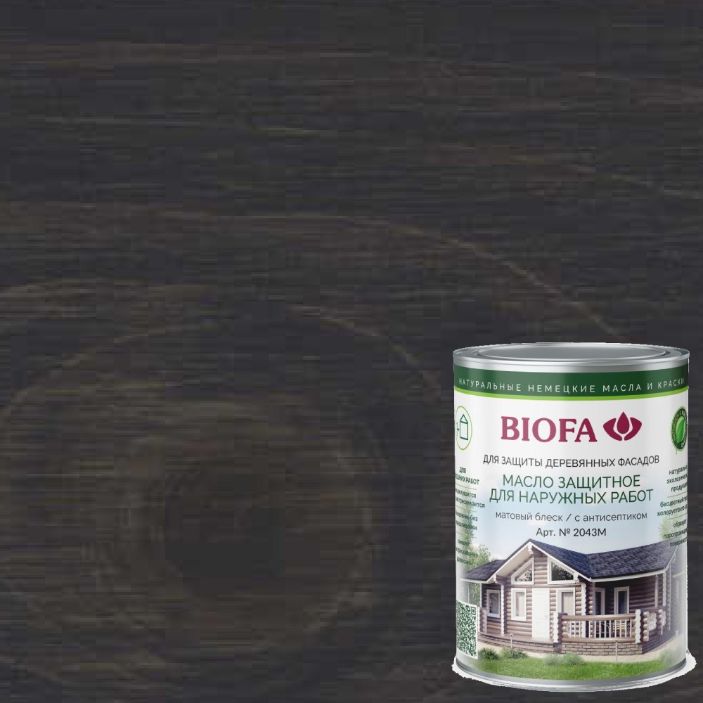 Масло для фасадов Biofa 2043М цвет 4327 Лунная ночь 0,125 л