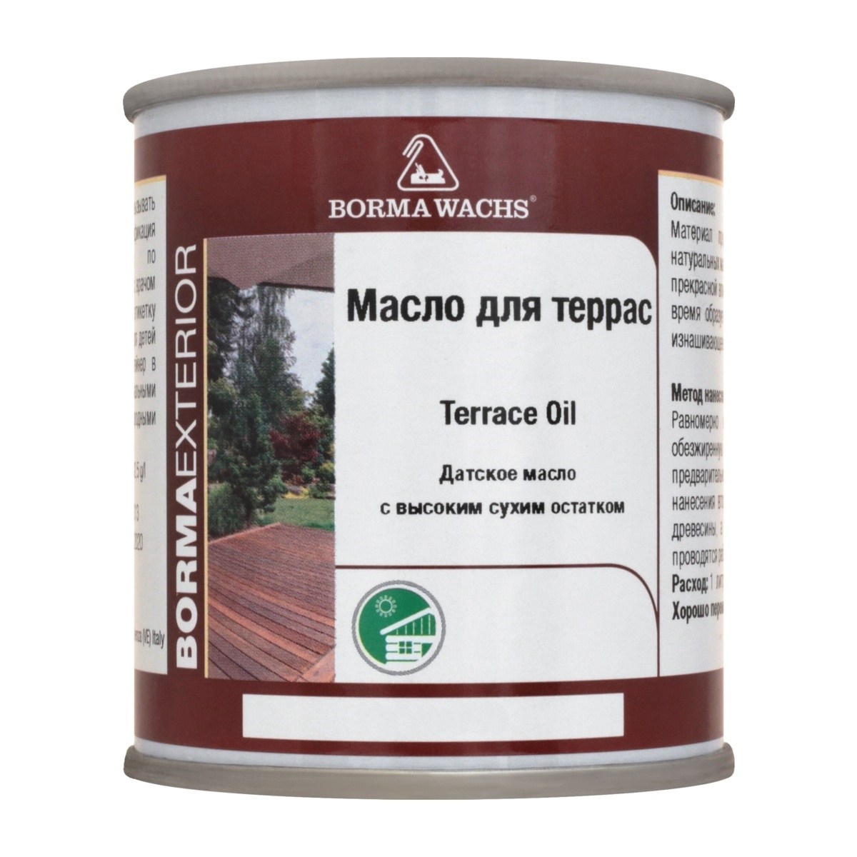 Масло датское для террас Borma Terrace Oil 4971IL-1012.125 Серый 0,125 л