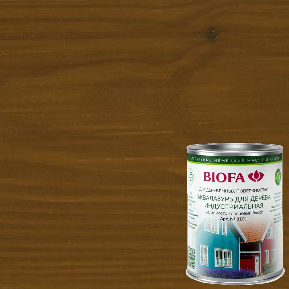 Аквалазурь для дерева Biofa 8101 цвет 8108 Мокрый песок 0,125 л