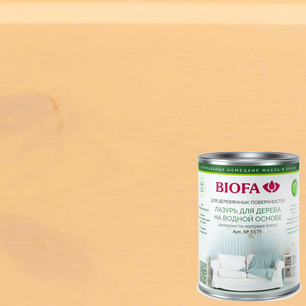 Лазурь для дерева Biofa 5175 цвет 5101 Крем-Брюле 0,125 л Лазурь для дерева Biofa 5175 цвет 5101 Крем-Брюле 0,125 л