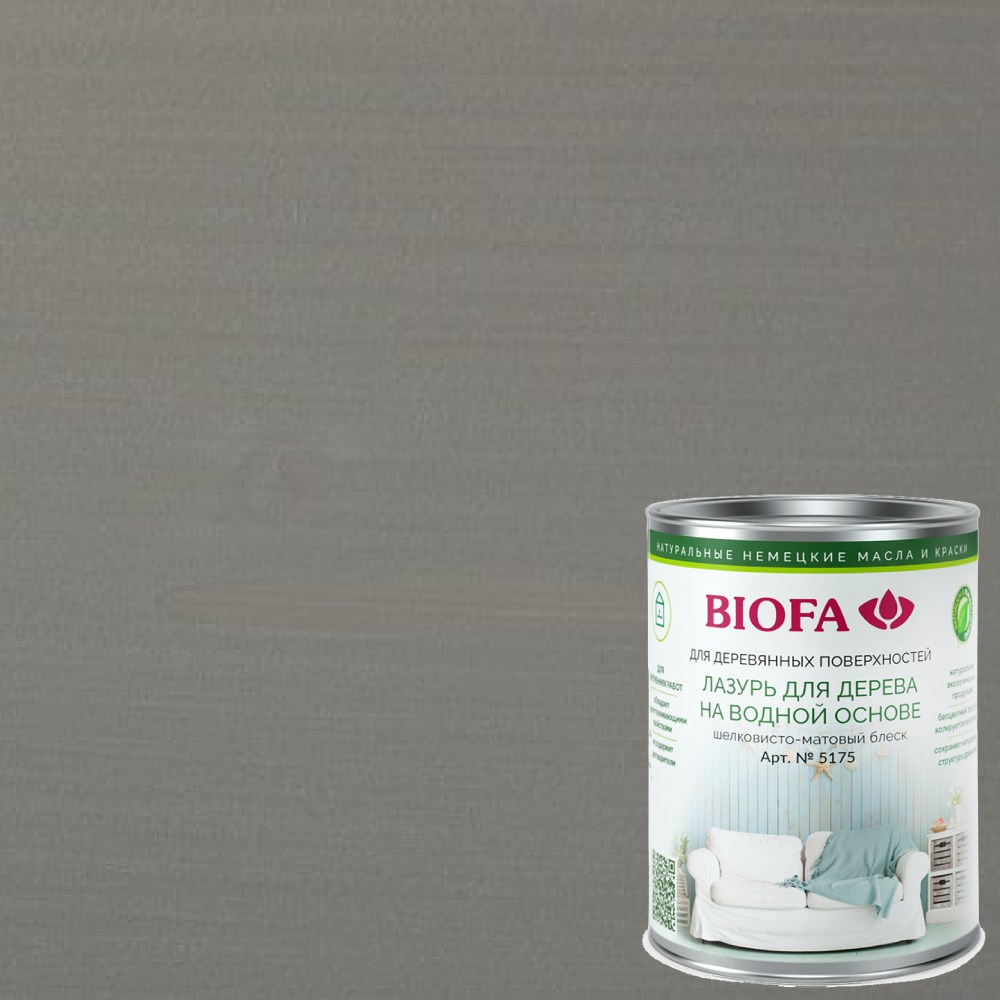 Лазурь для дерева Biofa 5175 цвет 5115 Ковентри 0,125 л Лазурь для дерева Biofa 5175 цвет 5115 Ковентри 0,125 л