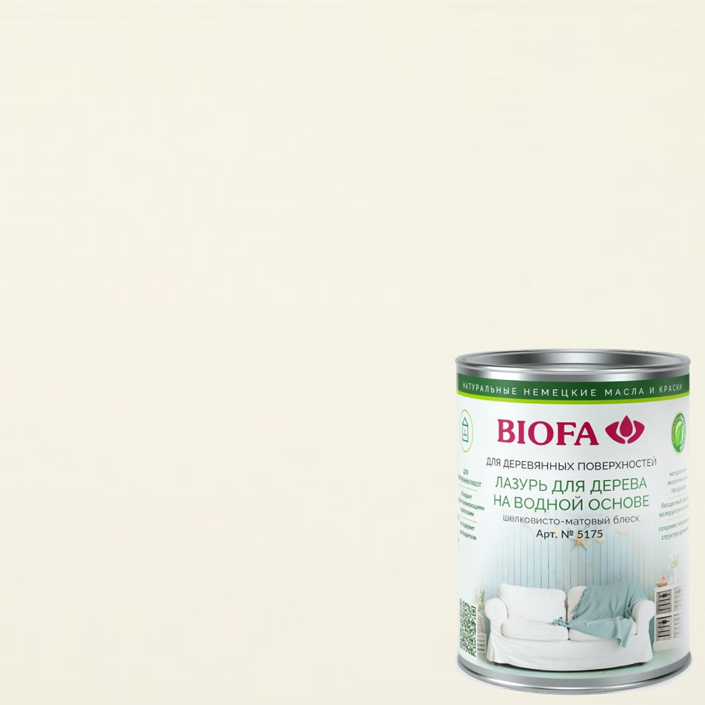 Лазурь для дерева Biofa 5175 цвет 5116 Шампань 0,125 л