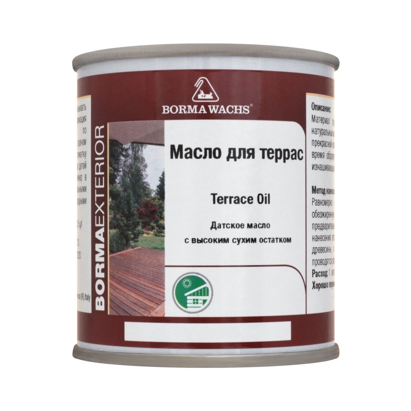 Масло датское для террас Borma Terrace Oil 4971IL-1462.125 Зеленая сосна 0,125 л
