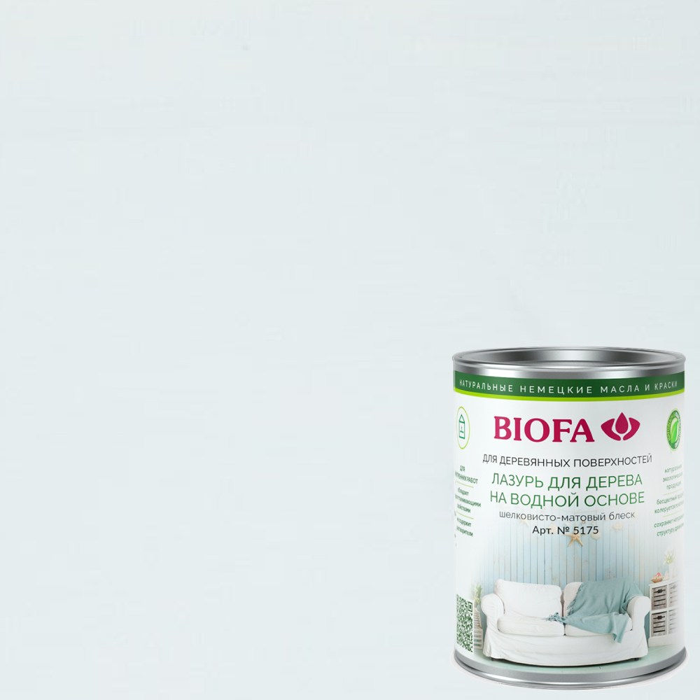 Лазурь для дерева Biofa 5175 цвет 5119 Ниагара 0,125 л