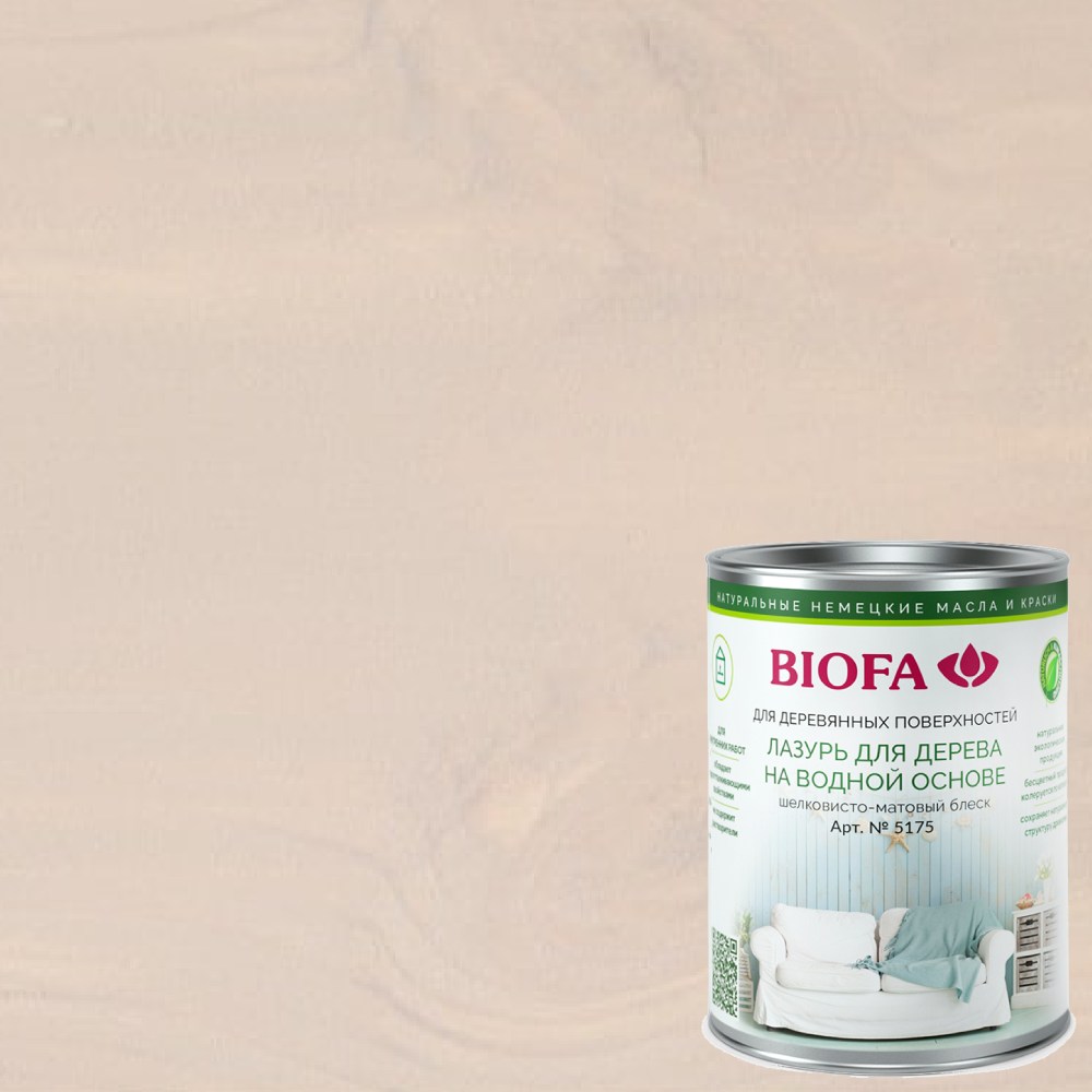 Лазурь для дерева Biofa 5175 цвет 5118 Бежевый 2,5 л Лазурь для дерева Biofa 5175 цвет 5118 Бежевый 2,5 л