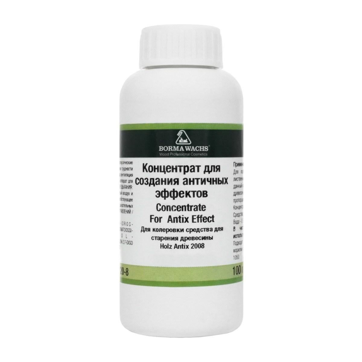 Концентрат для создания античных эффектов Borma Concentrate For Antix Effect CW 2010 10 Песчаник 0,1 л