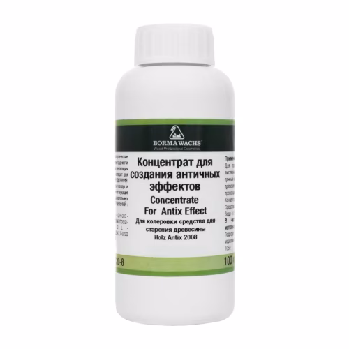 Концентрат для создания античных эффектов Borma Concentrate For Antix Effect CW 2016 16 Сажа 0,1 л
