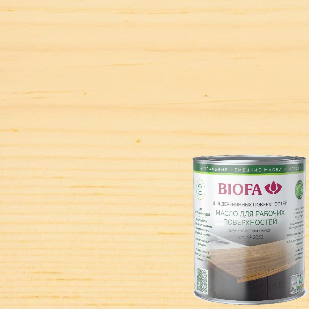 Масло бесцветное для столешниц Biofa 2052 2,5 л