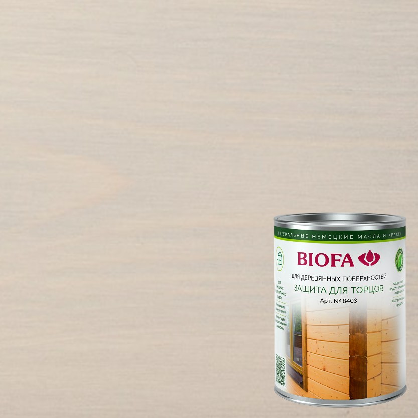 Средство для защиты торцов Biofa 8403 цвет 4314 Айсберг 2,5 л Средство для защиты торцов Biofa 8403 цвет 4314 Айсберг 2,5 л