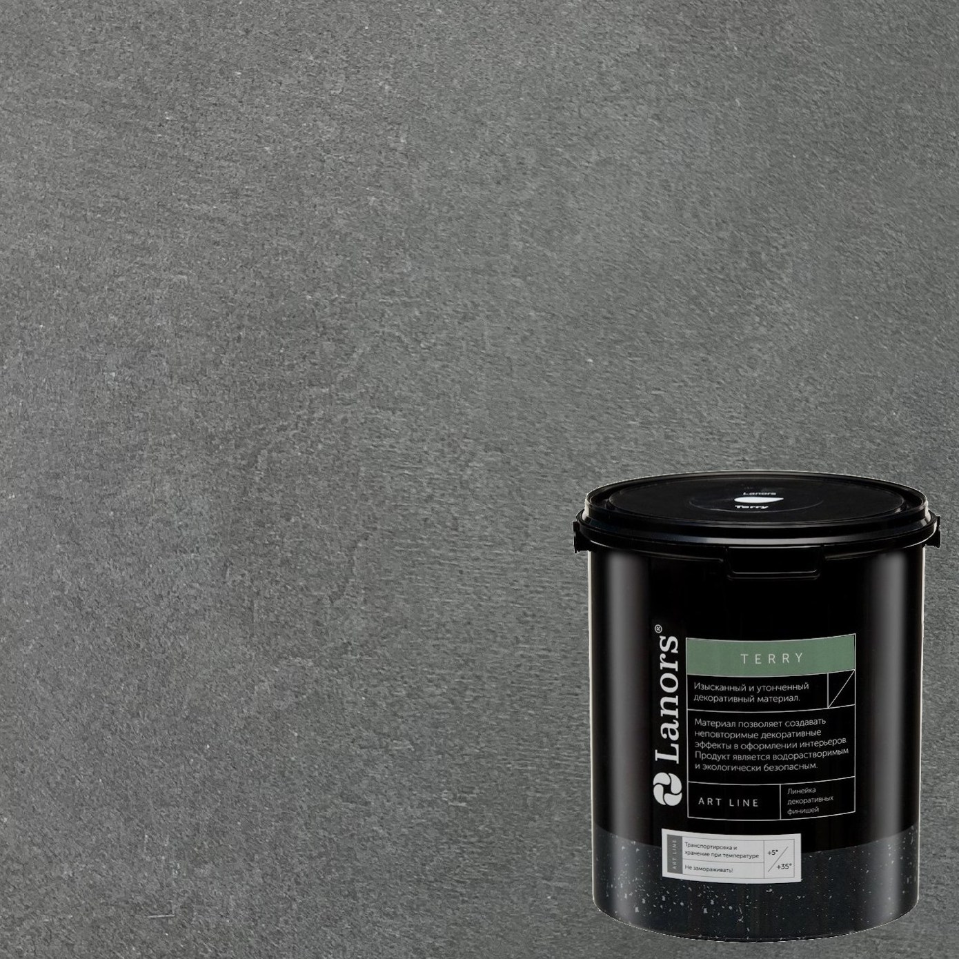 Штукатурка декоративная Lanors мокрый шелк Terry TR_008 2,7 л