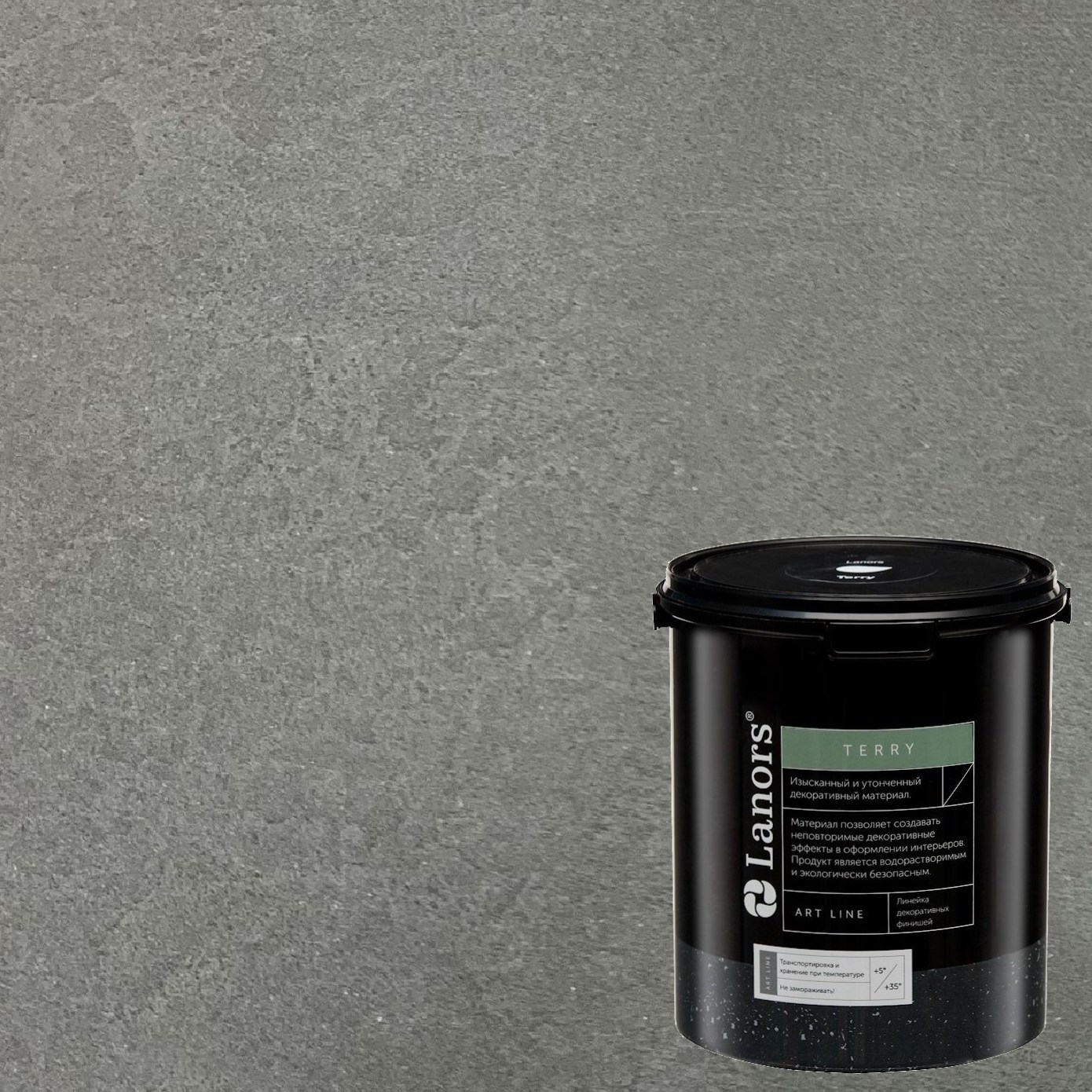 Штукатурка декоративная Lanors мокрый шелк Terry TR_012 2,7 л