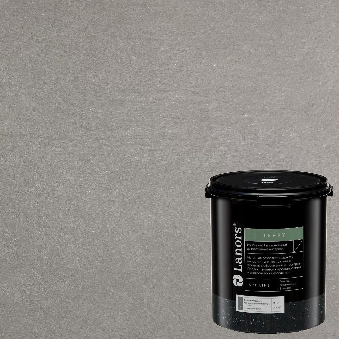 Штукатурка декоративная Lanors мокрый шелк Terry TR_019 2,7 л