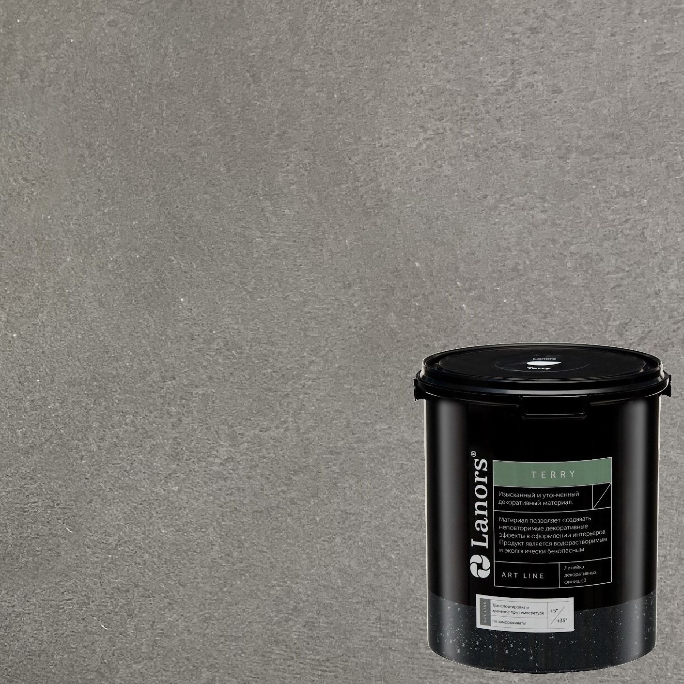 Штукатурка декоративная Lanors мокрый шелк Terry TR_023 2,7 л Штукатурка декоративная Lanors мокрый шелк Terry TR_023 2,7 л